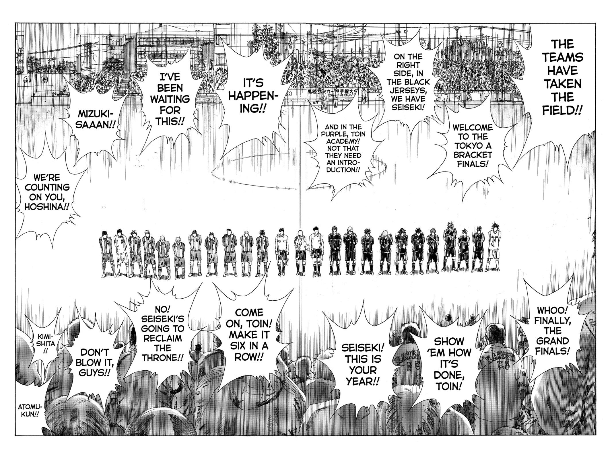 Read DAYS chapter 81 image 7 on Lezhin