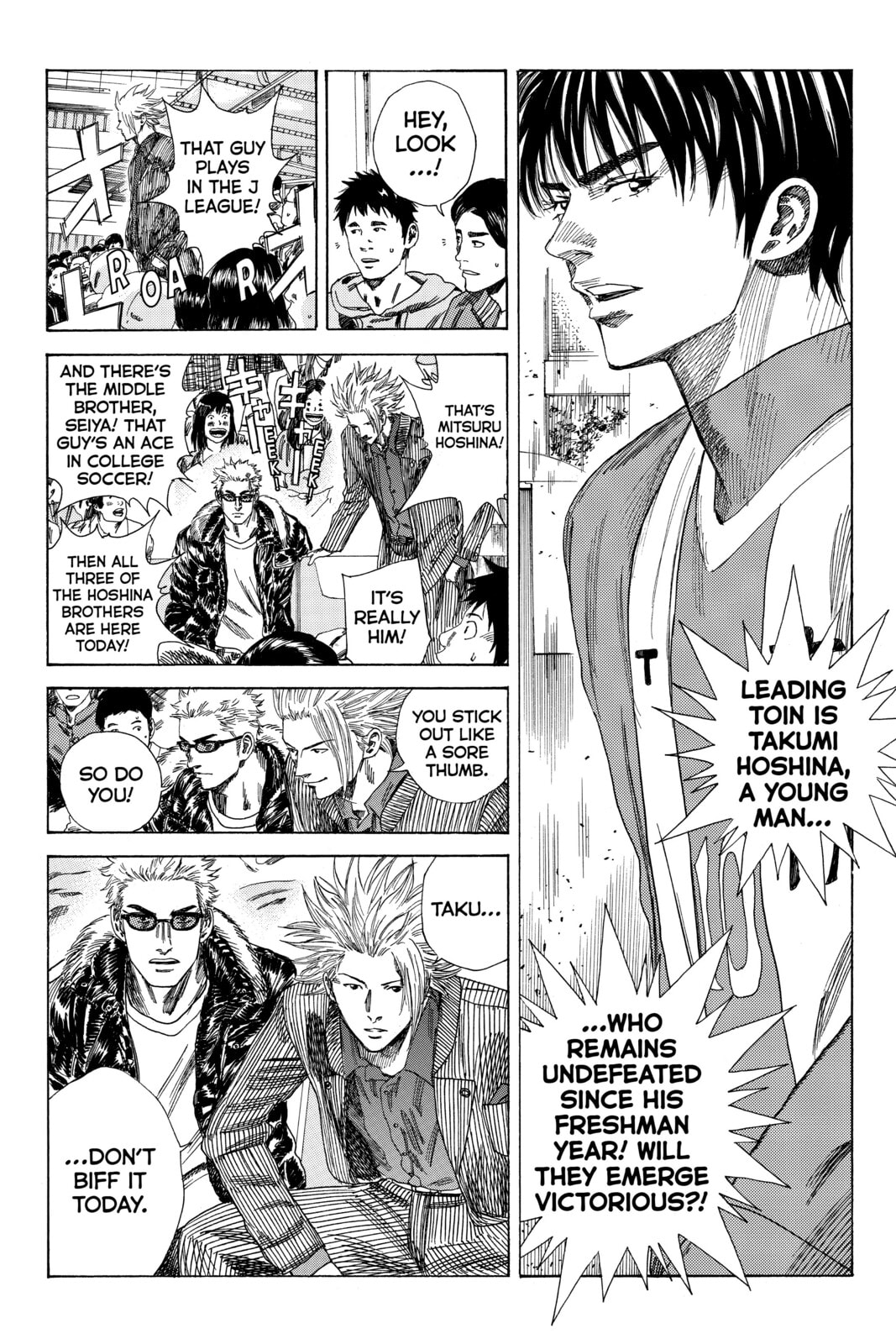 Read DAYS chapter 82 image 1 on Lezhin