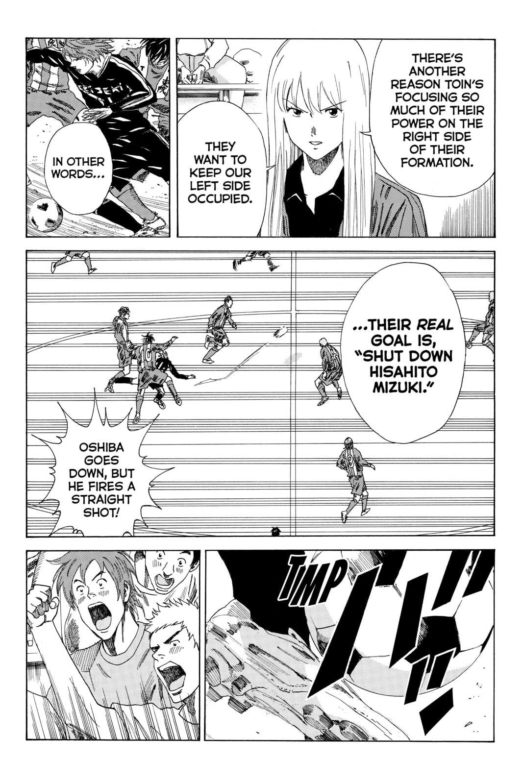 Read DAYS chapter 82 image 10 on Lezhin