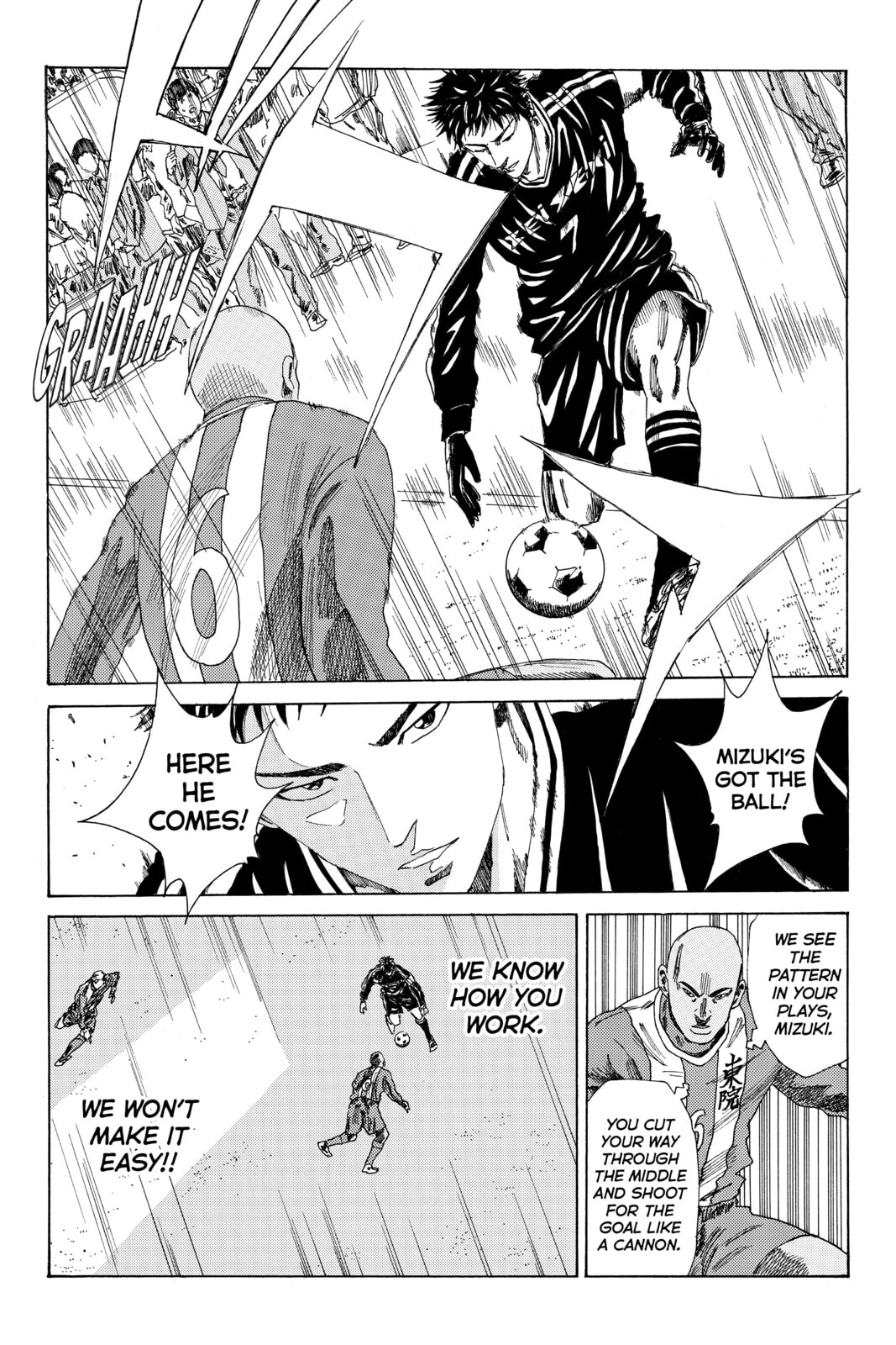 Read DAYS chapter 82 image 11 on Lezhin