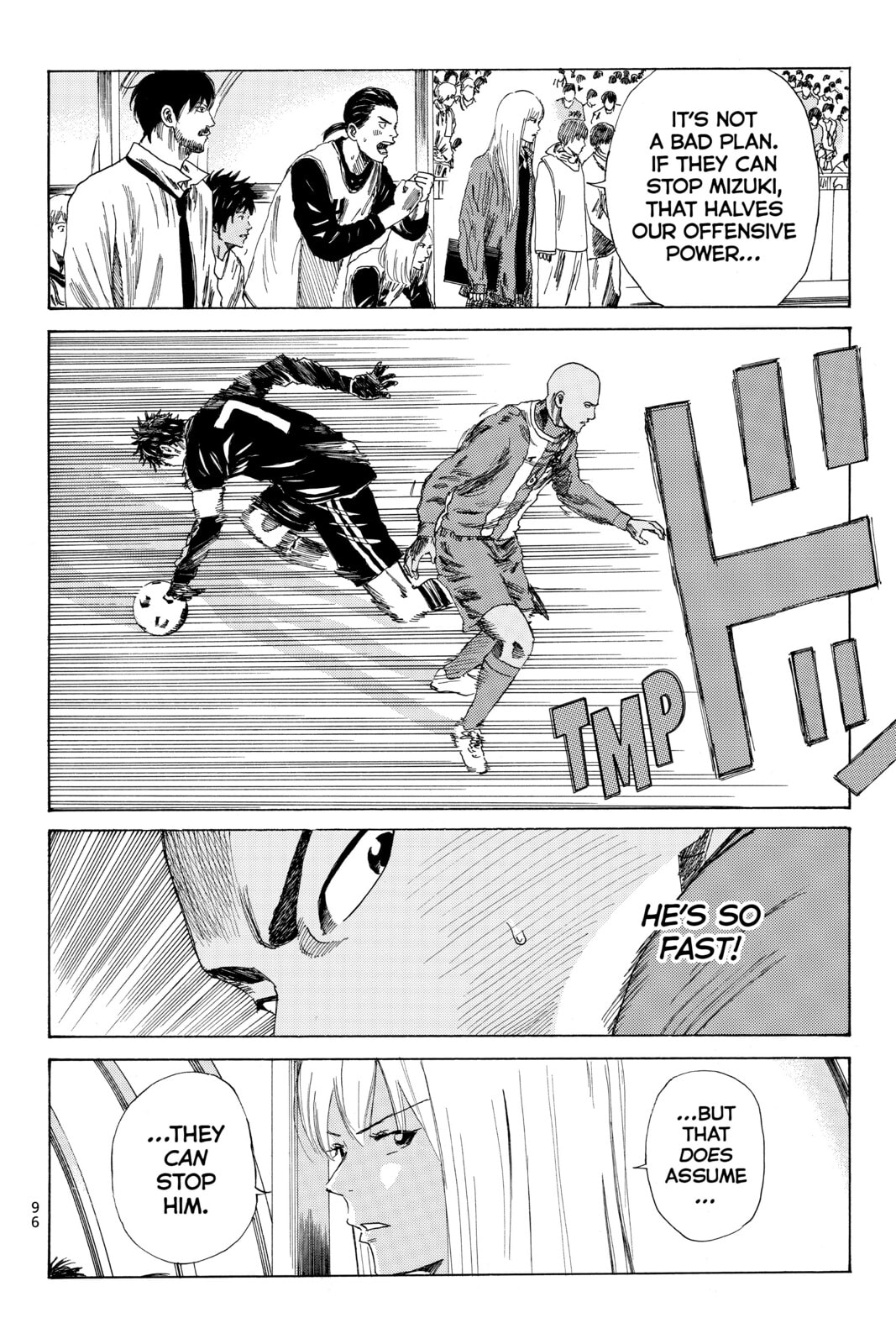 Read DAYS chapter 82 image 12 on Lezhin