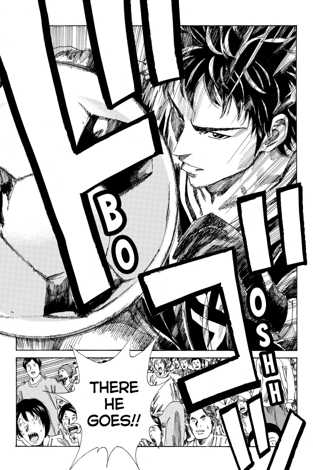 Read DAYS chapter 82 image 13 on Lezhin