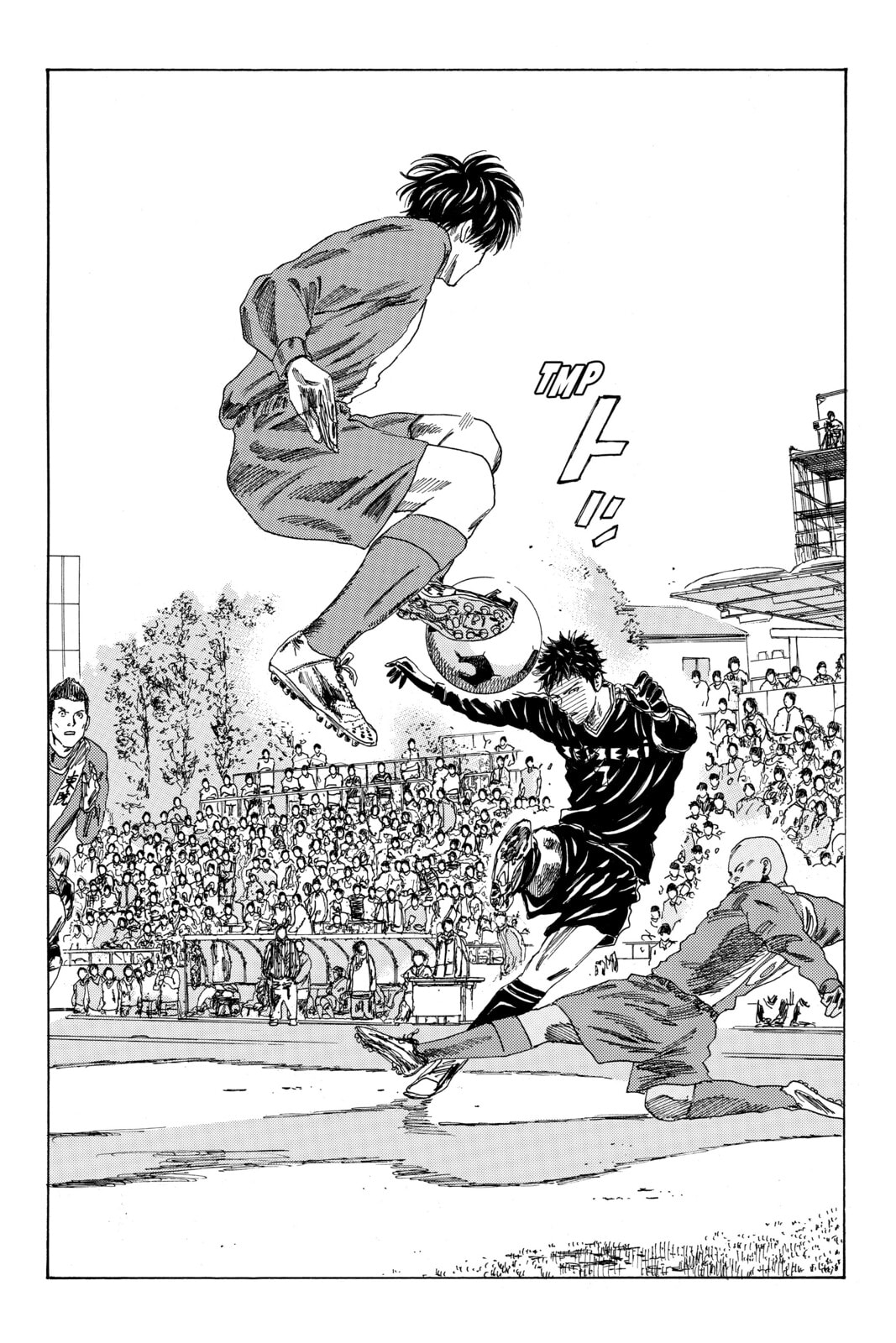 Read DAYS chapter 82 image 14 on Lezhin