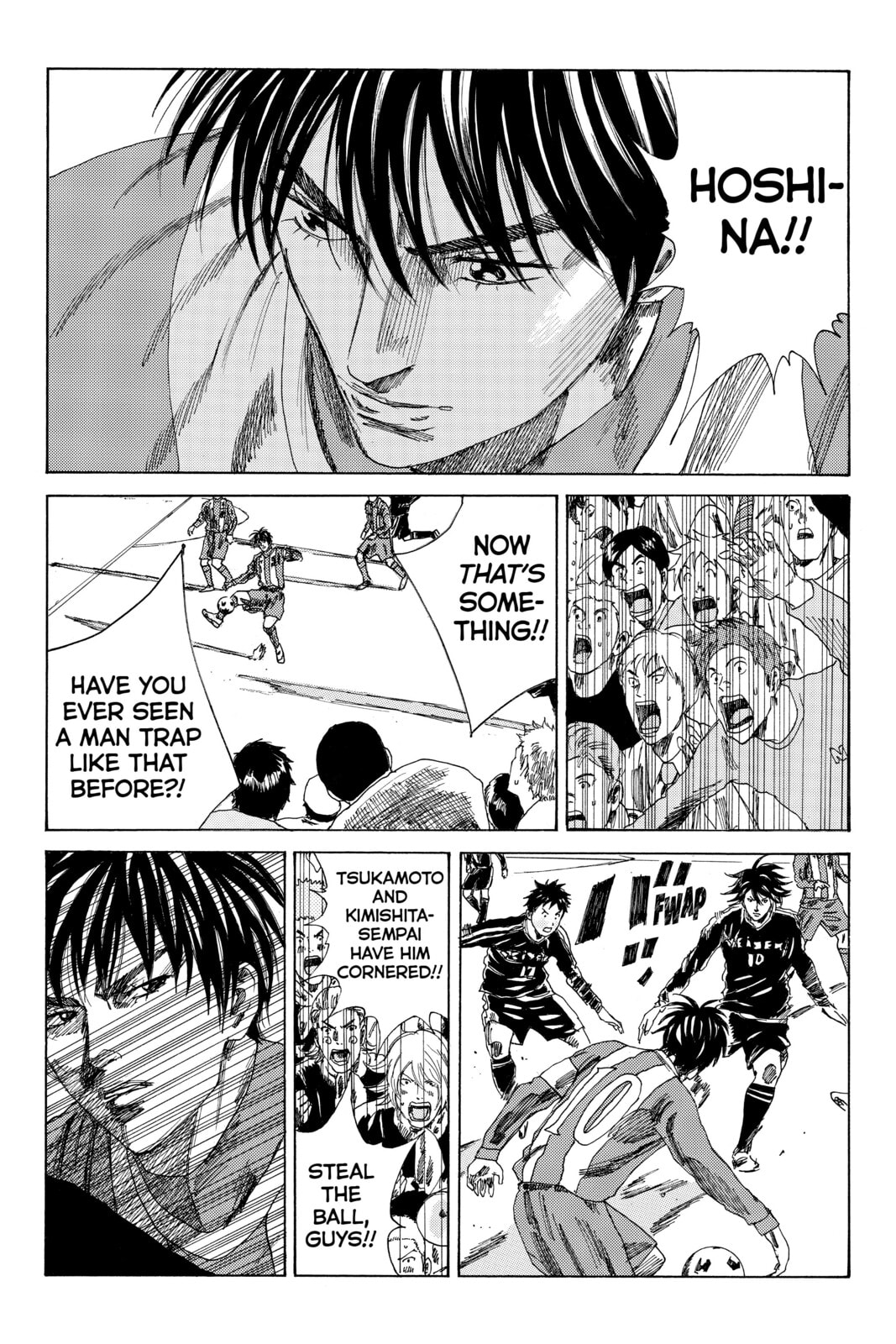 Read DAYS chapter 82 image 15 on Lezhin
