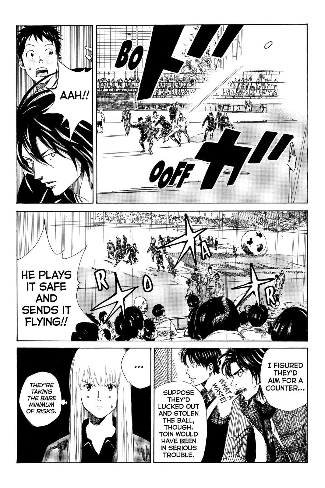 Read DAYS chapter 82 image 16 on Lezhin