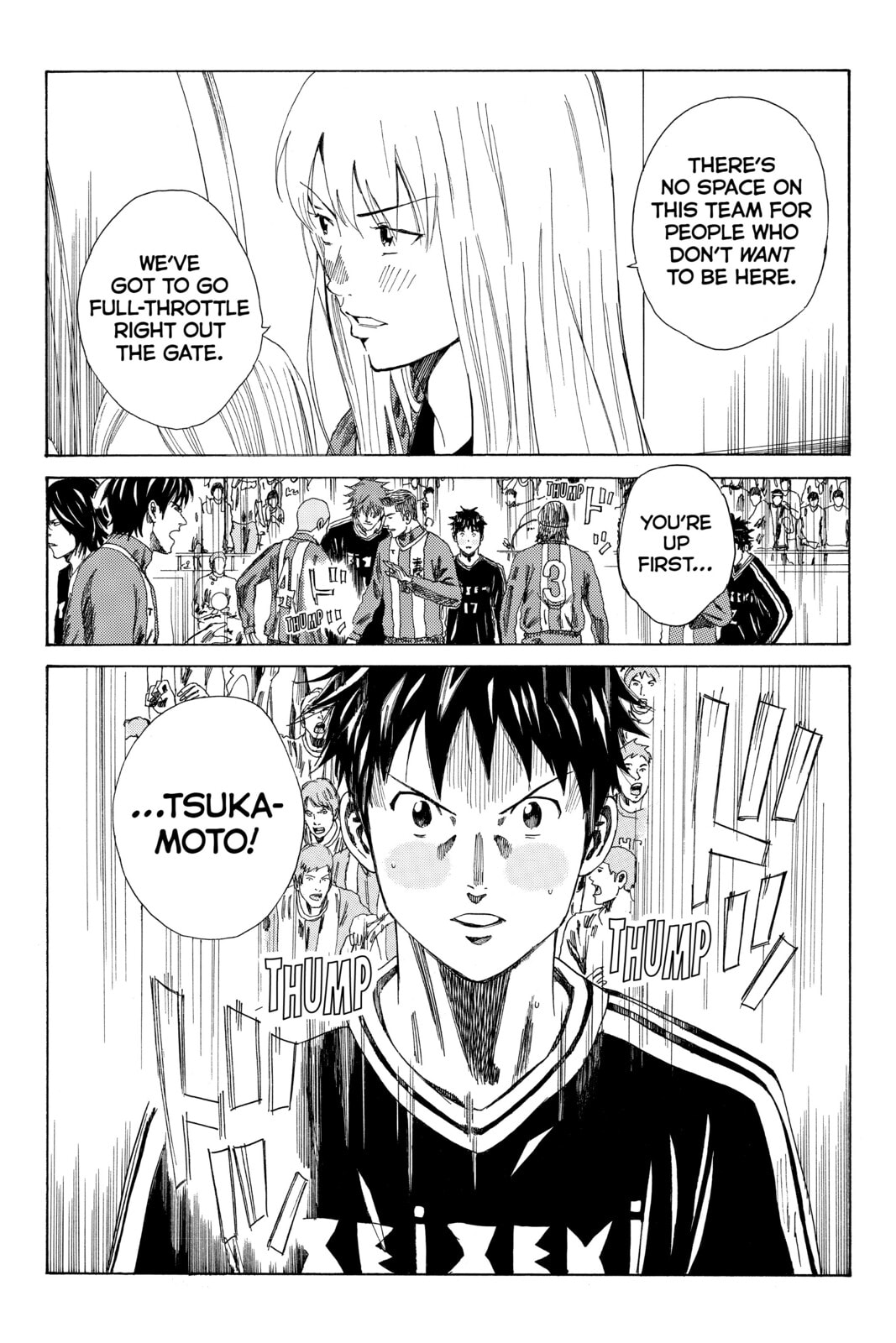 Read DAYS chapter 82 image 18 on Lezhin