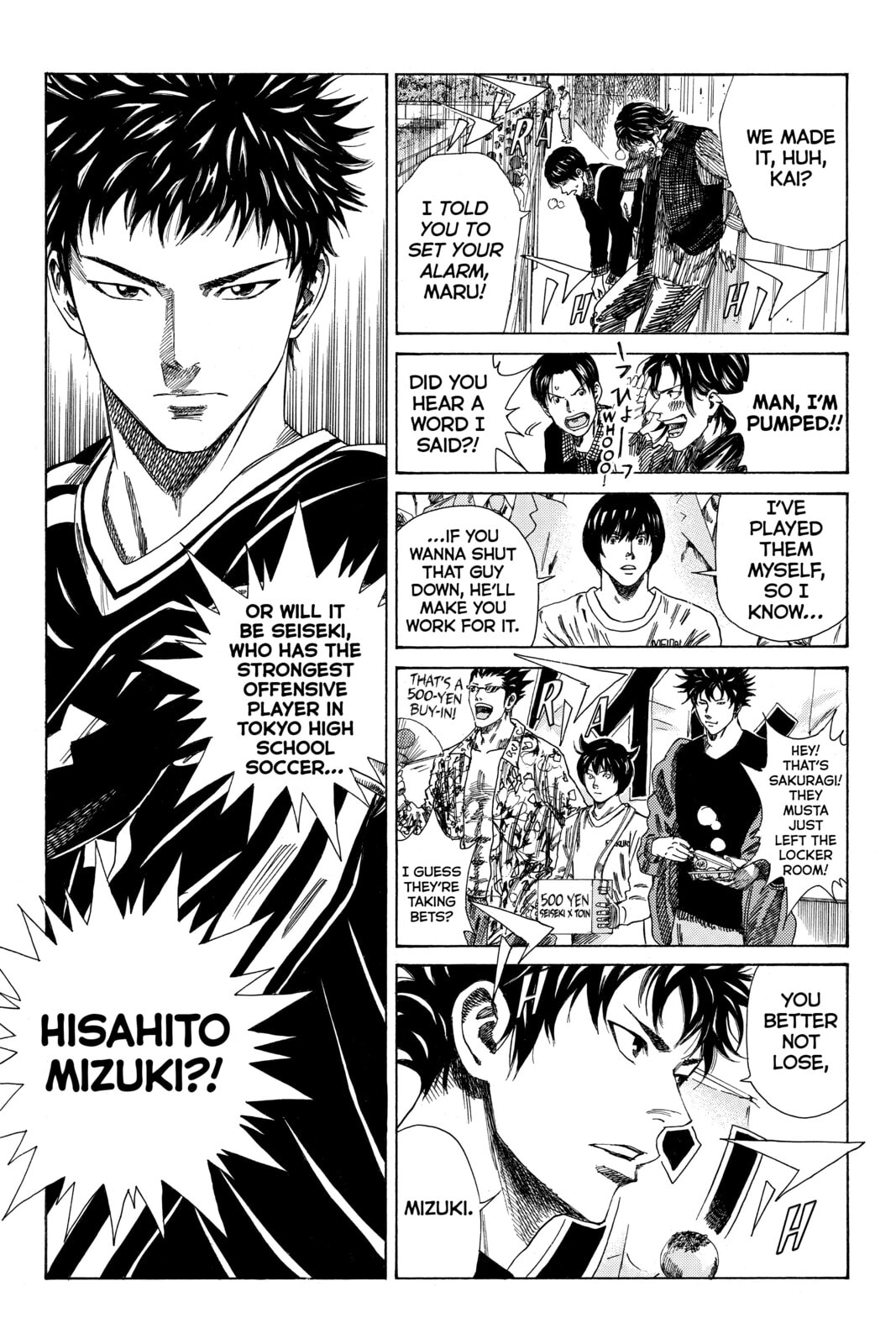 Read DAYS chapter 82 image 2 on Lezhin