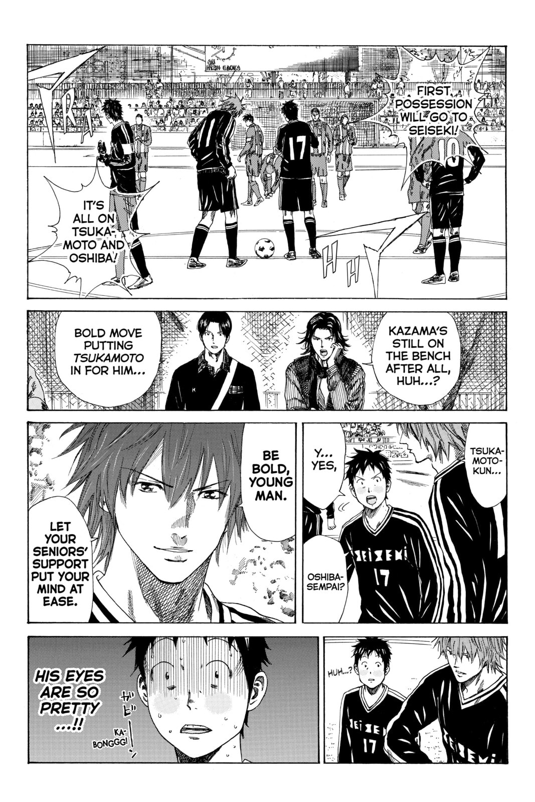 Read DAYS chapter 82 image 3 on Lezhin