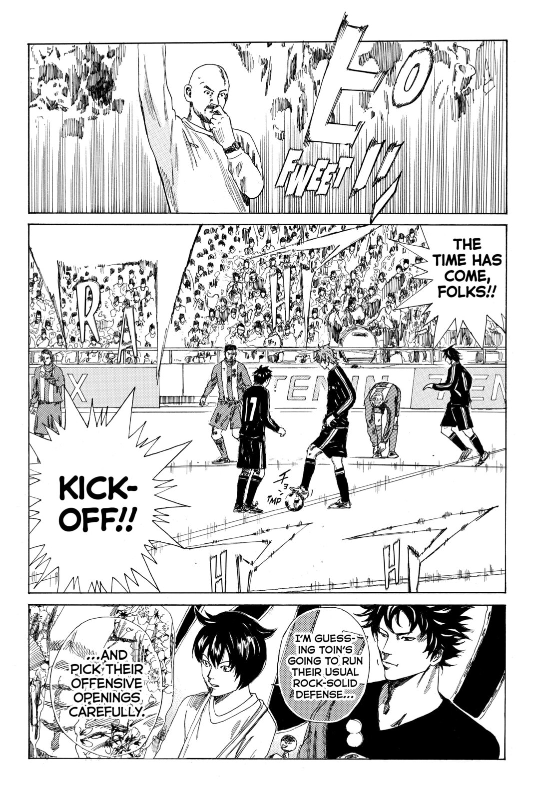 Read DAYS chapter 82 image 4 on Lezhin