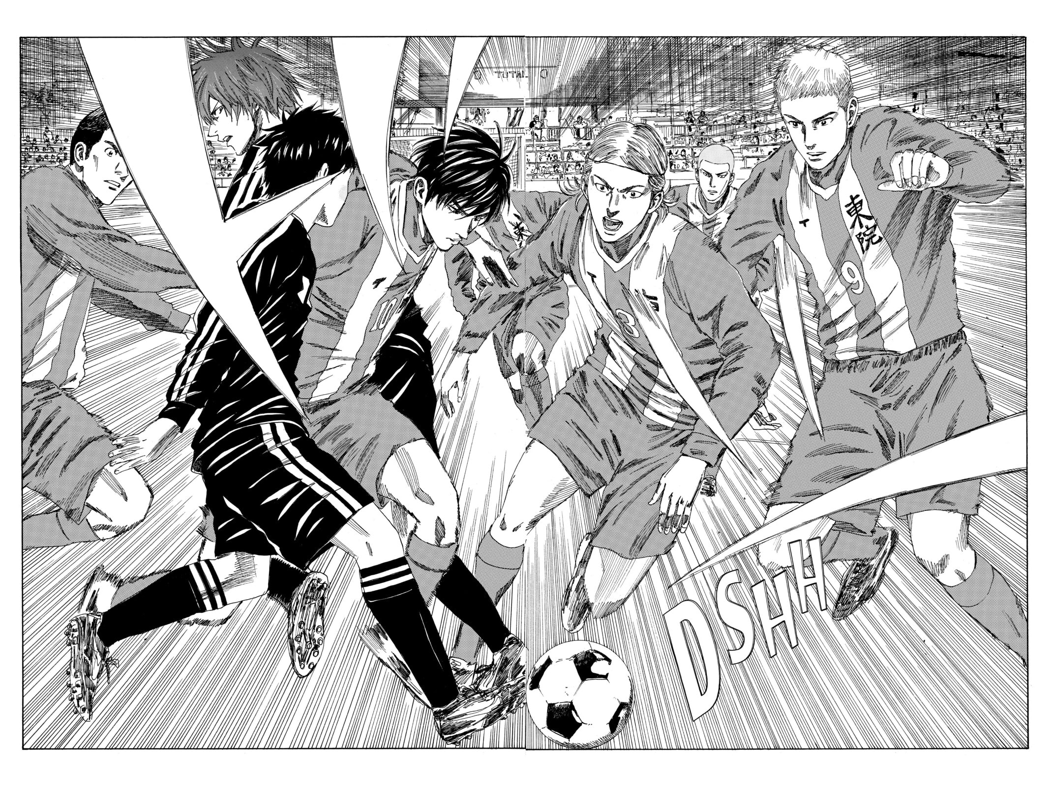 Read DAYS chapter 82 image 5 on Lezhin