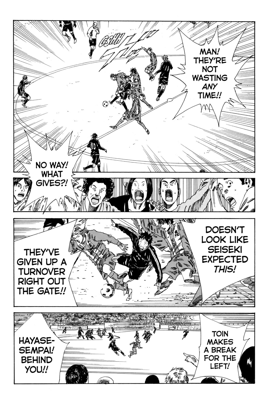 Read DAYS chapter 82 image 6 on Lezhin