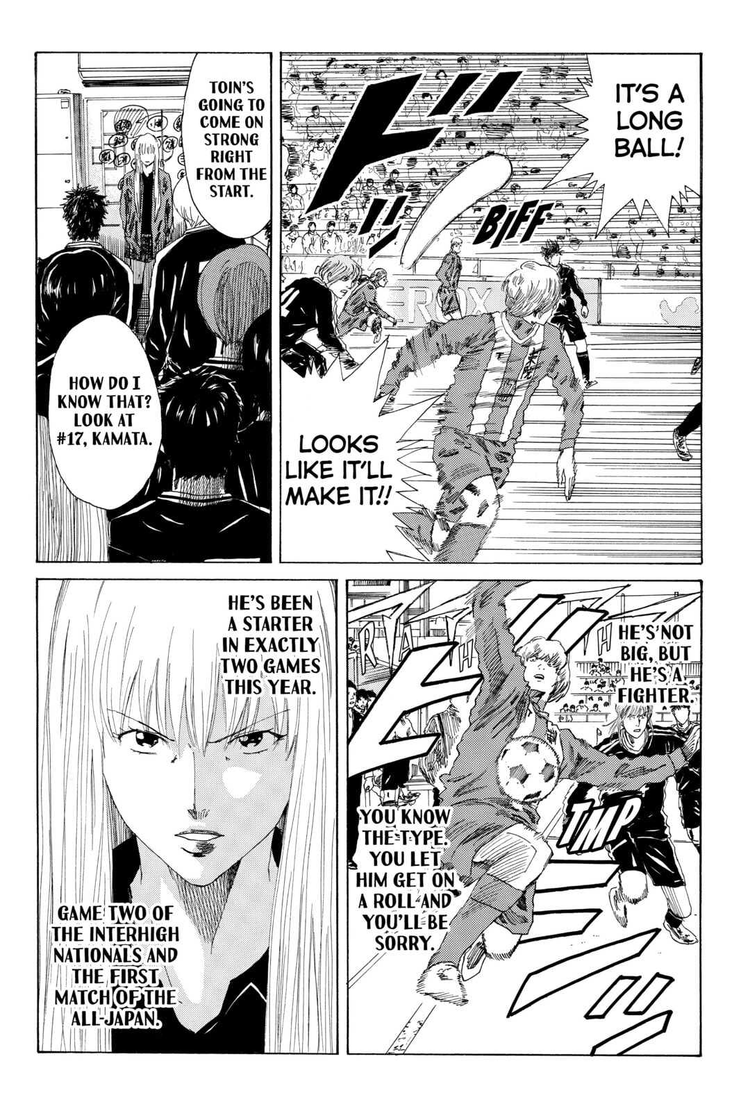 Read DAYS chapter 82 image 7 on Lezhin