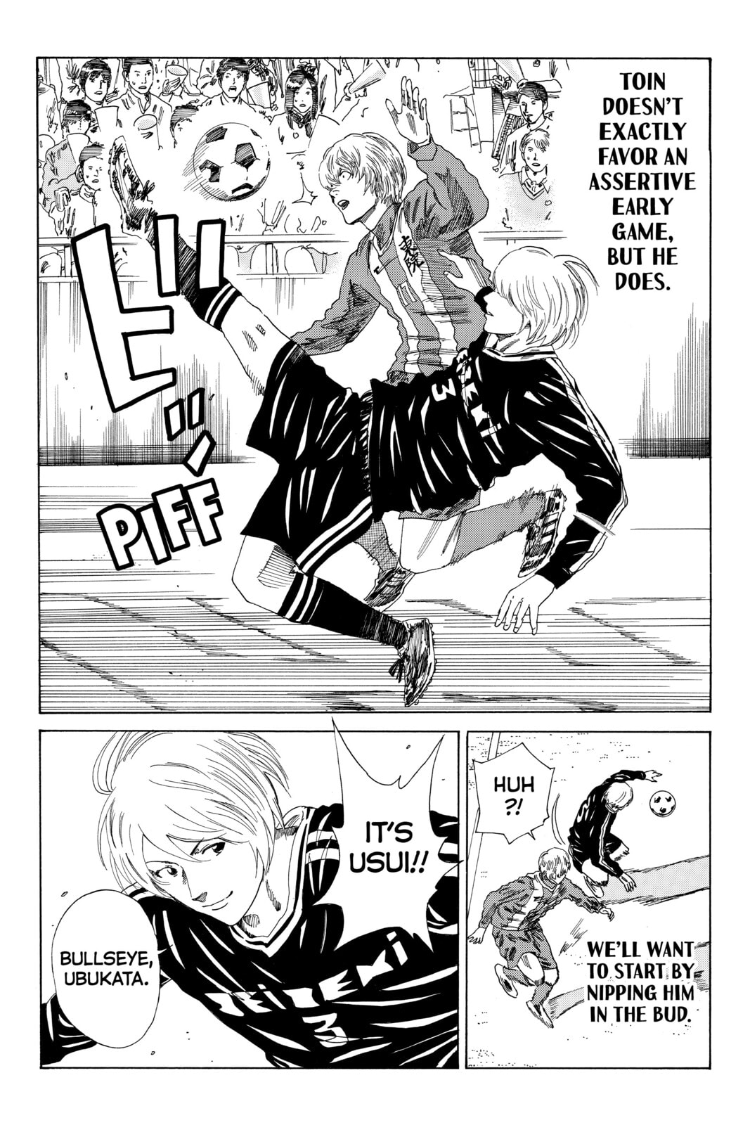 Read DAYS chapter 82 image 8 on Lezhin