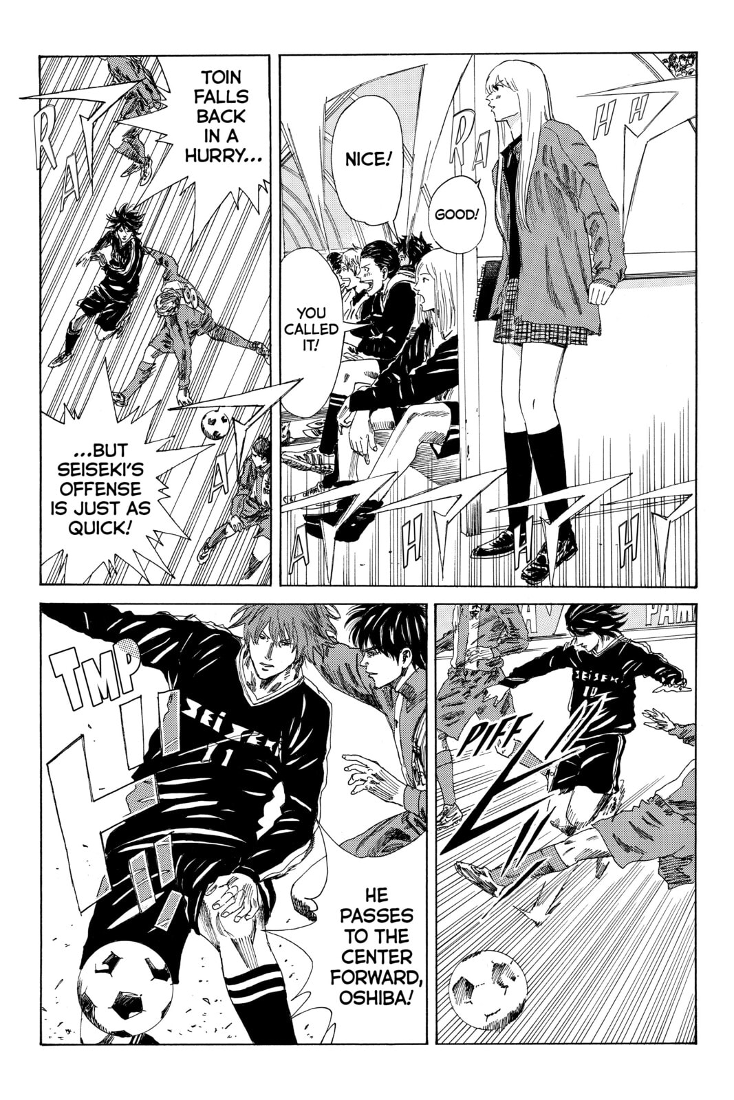 Read DAYS chapter 82 image 9 on Lezhin