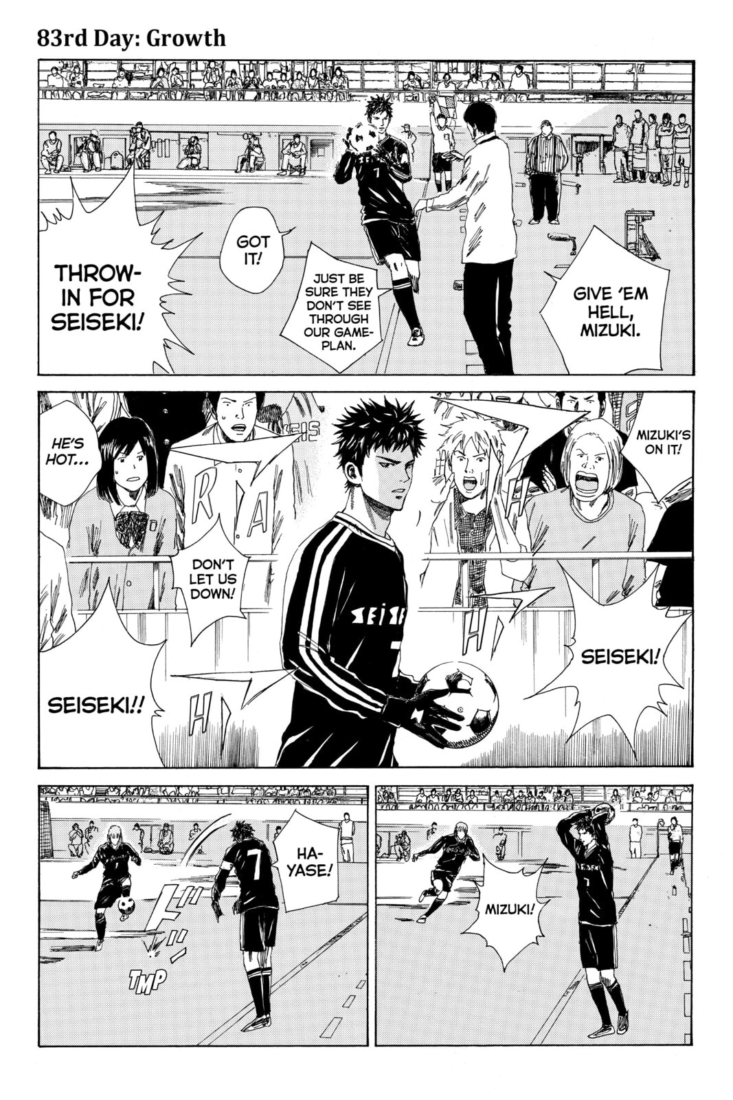 Read DAYS chapter 83 image 0 on Lezhin