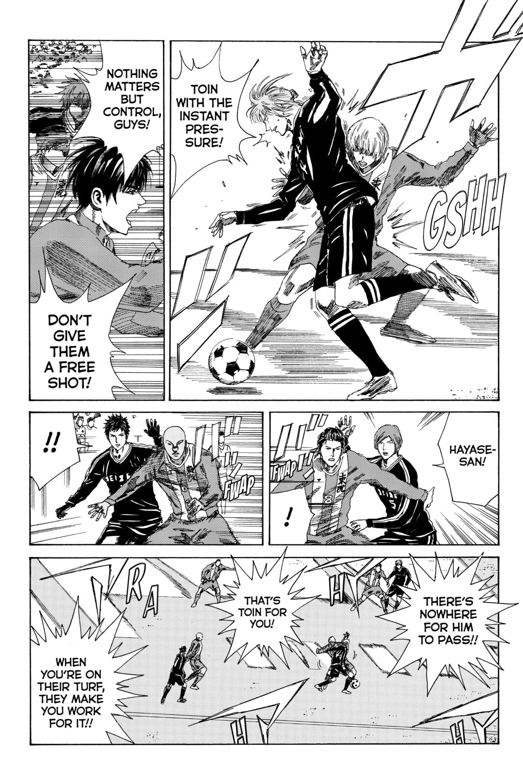 Read DAYS chapter 83 image 1 on Lezhin