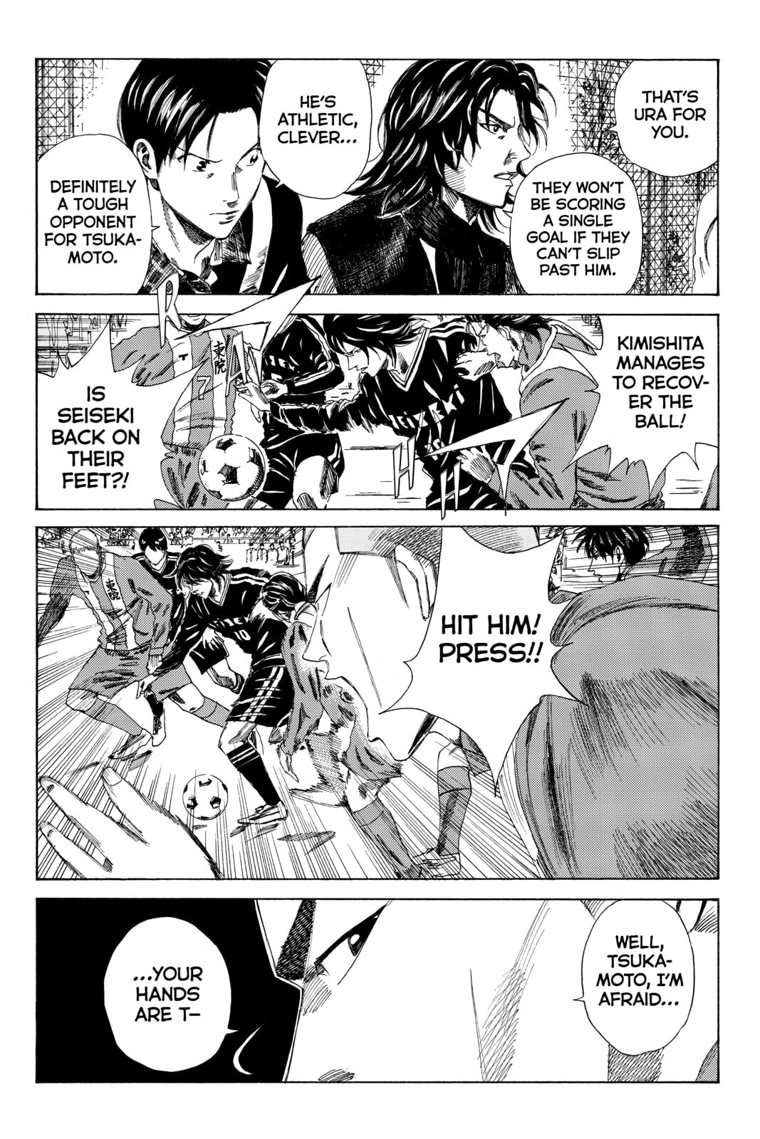 Read DAYS chapter 83 image 10 on Lezhin