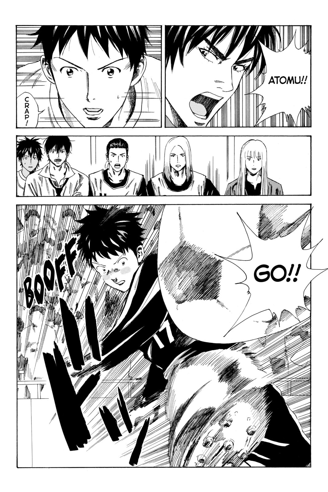 Read DAYS chapter 83 image 14 on Lezhin