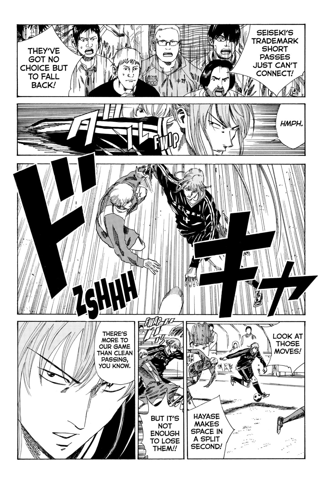 Read DAYS chapter 83 image 2 on Lezhin