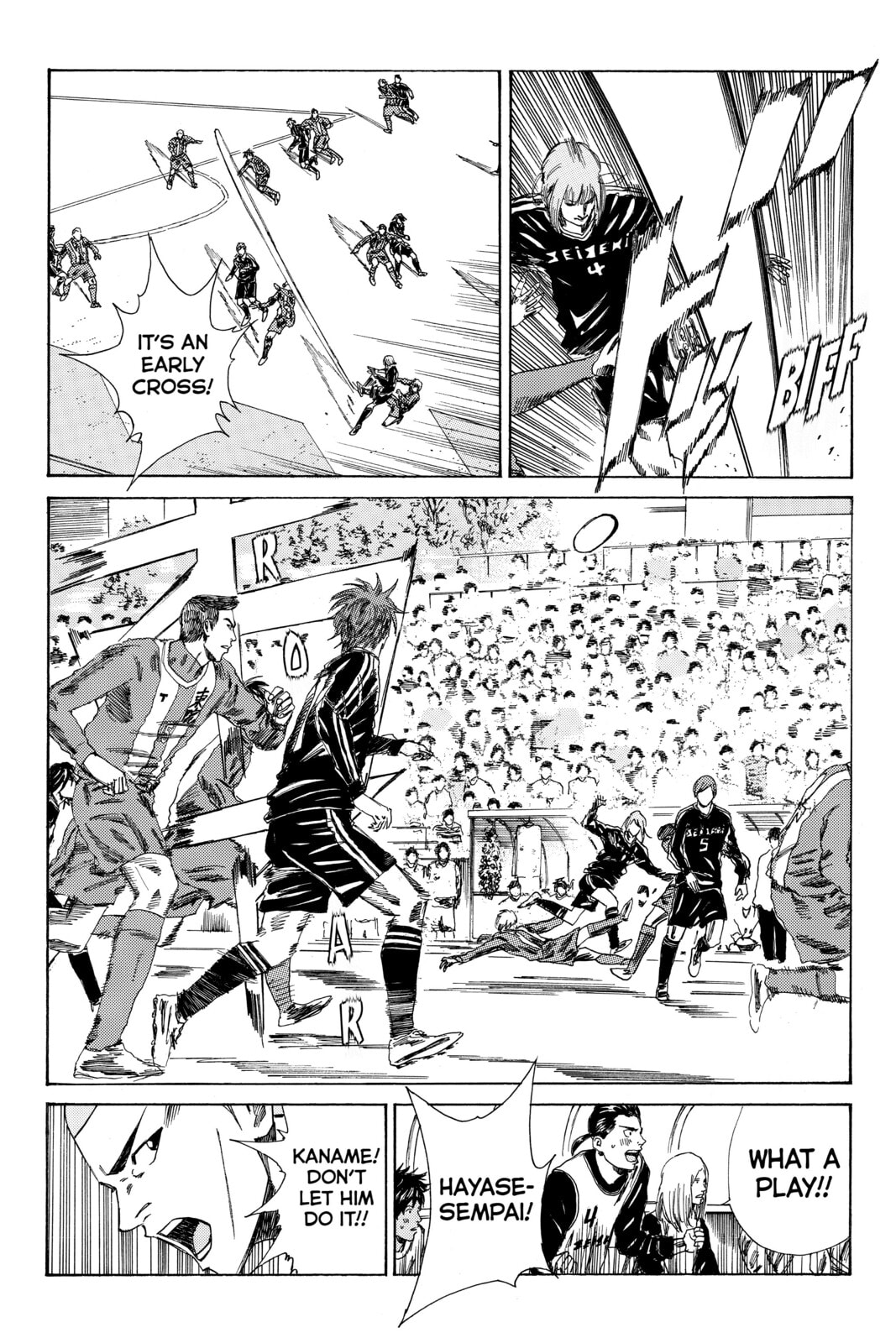 Read DAYS chapter 83 image 3 on Lezhin