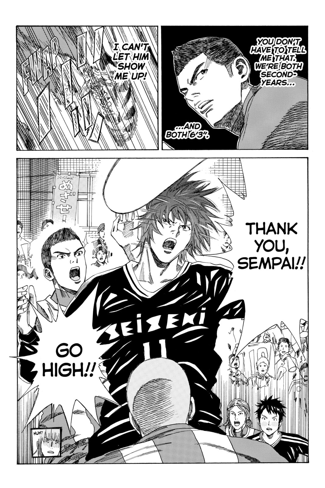 Read DAYS chapter 83 image 4 on Lezhin
