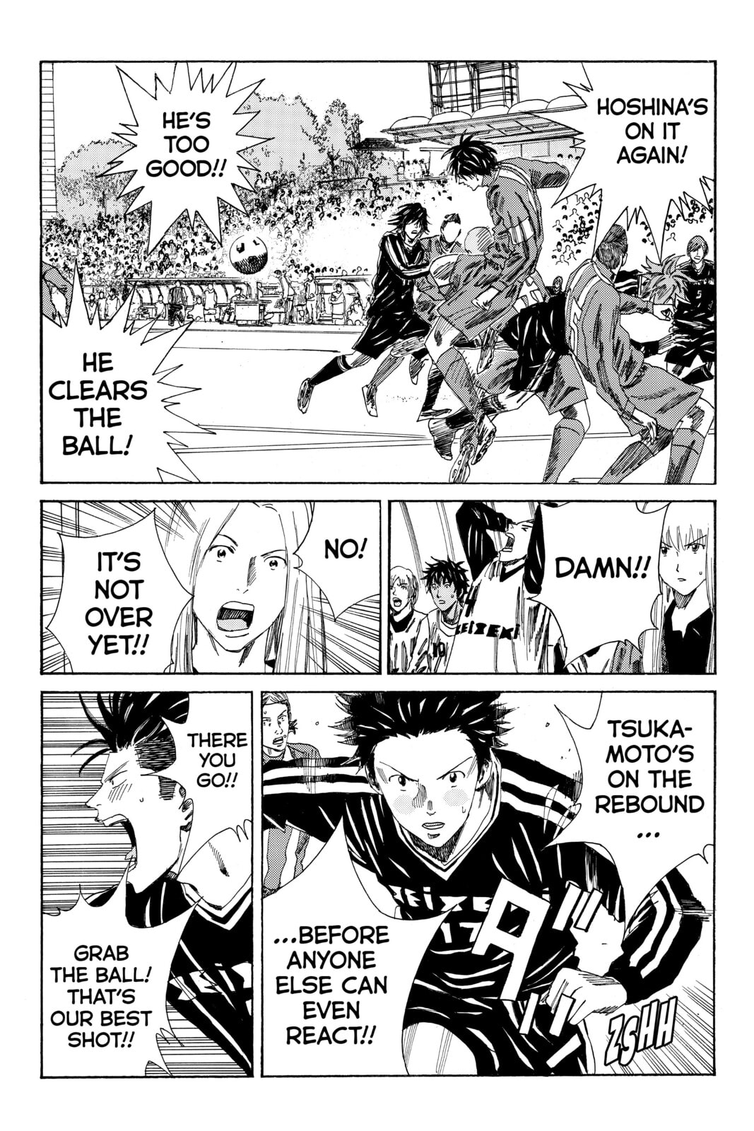 Read DAYS chapter 83 image 6 on Lezhin