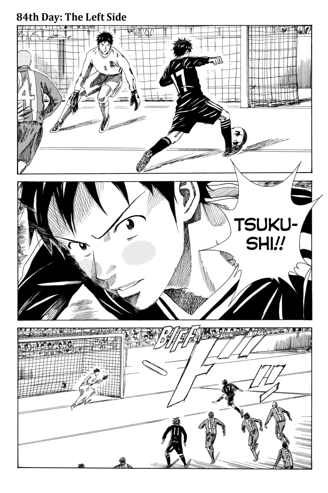 Read DAYS chapter 84 image 0 on Lezhin