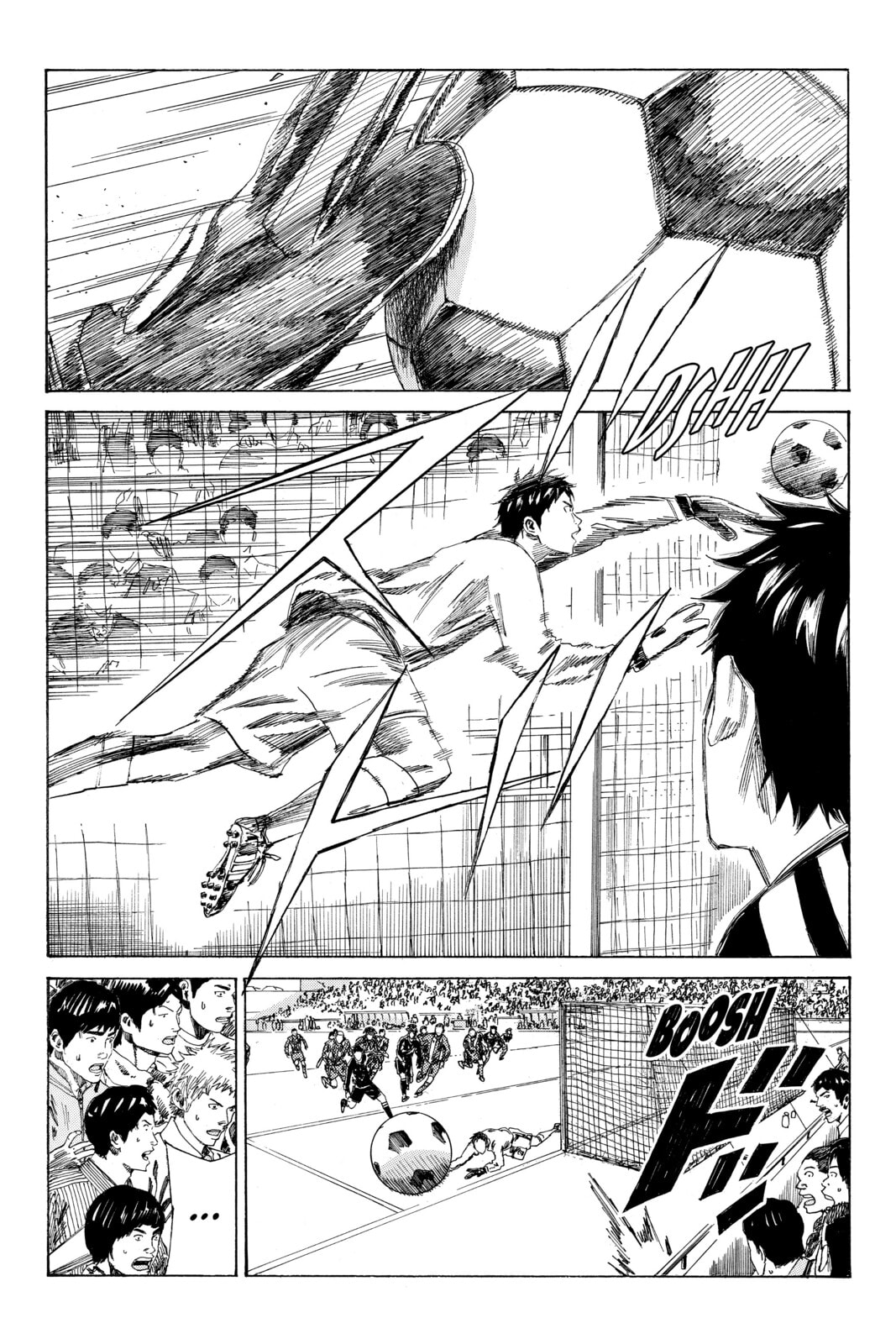 Read DAYS chapter 84 image 1 on Lezhin