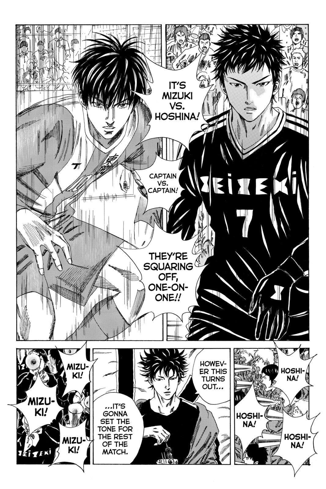 Read DAYS chapter 84 image 15 on Lezhin