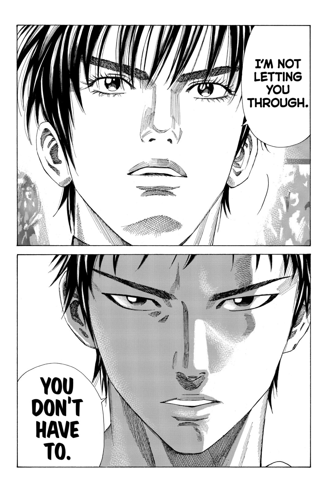Read DAYS chapter 84 image 16 on Lezhin