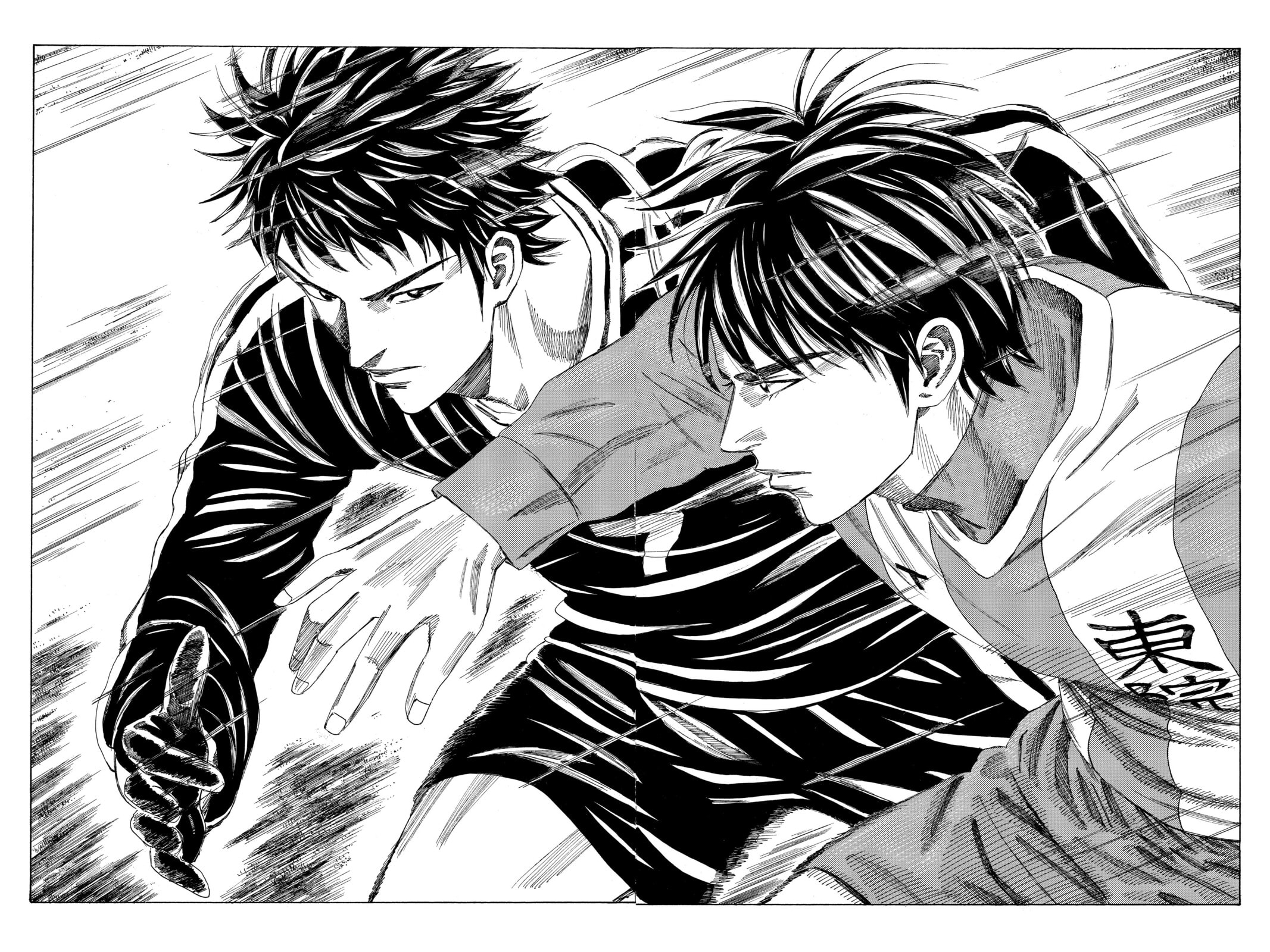 Read DAYS chapter 84 image 17 on Lezhin