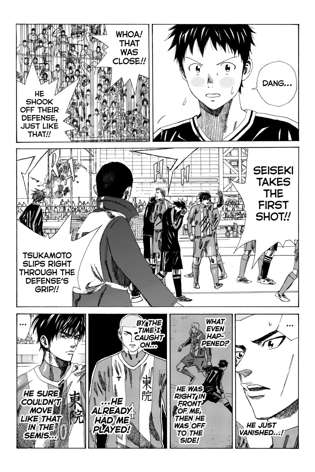 Read DAYS chapter 84 image 2 on Lezhin