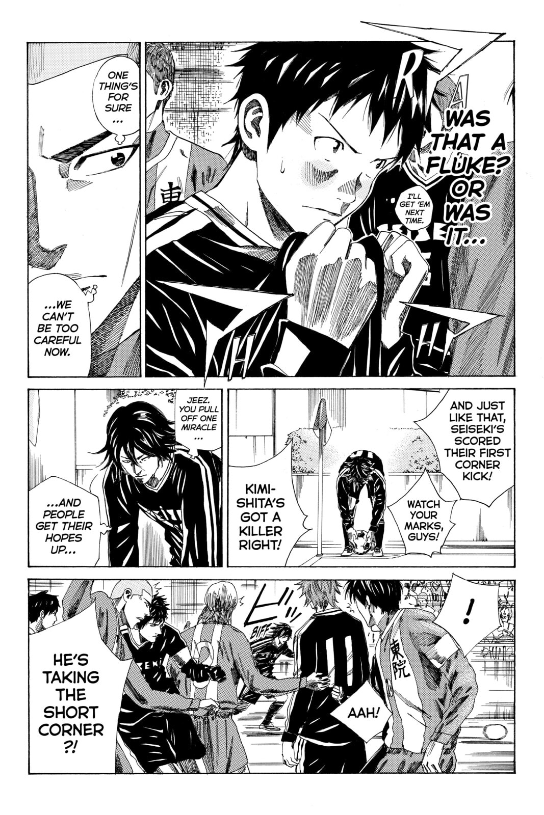 Read DAYS chapter 84 image 3 on Lezhin