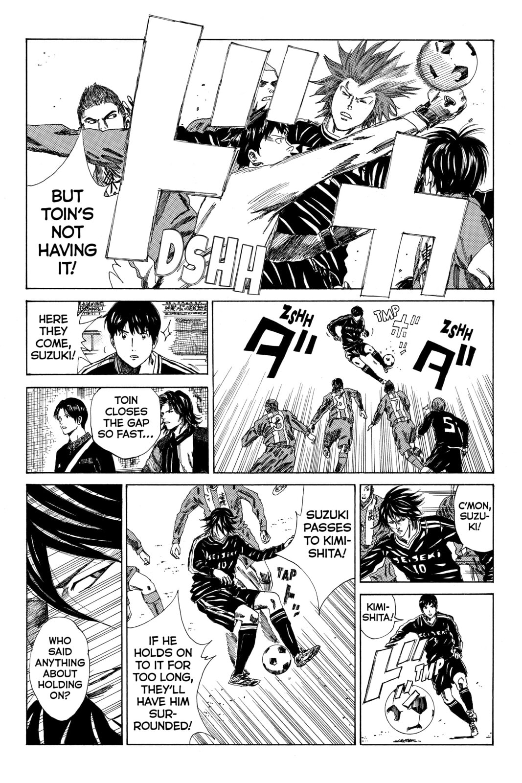Read DAYS chapter 84 image 5 on Lezhin