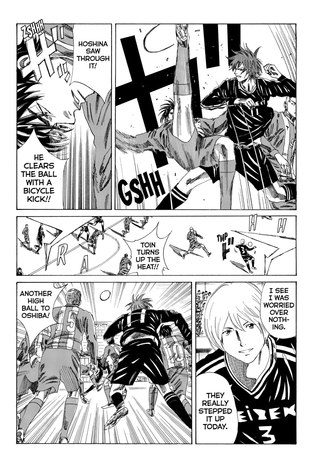 Read DAYS chapter 84 image 7 on Lezhin