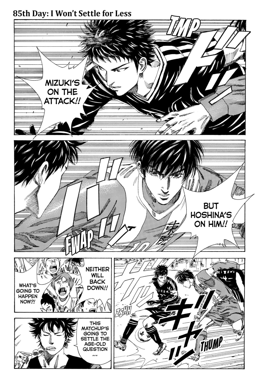 Read DAYS chapter 85 image 0 on Lezhin
