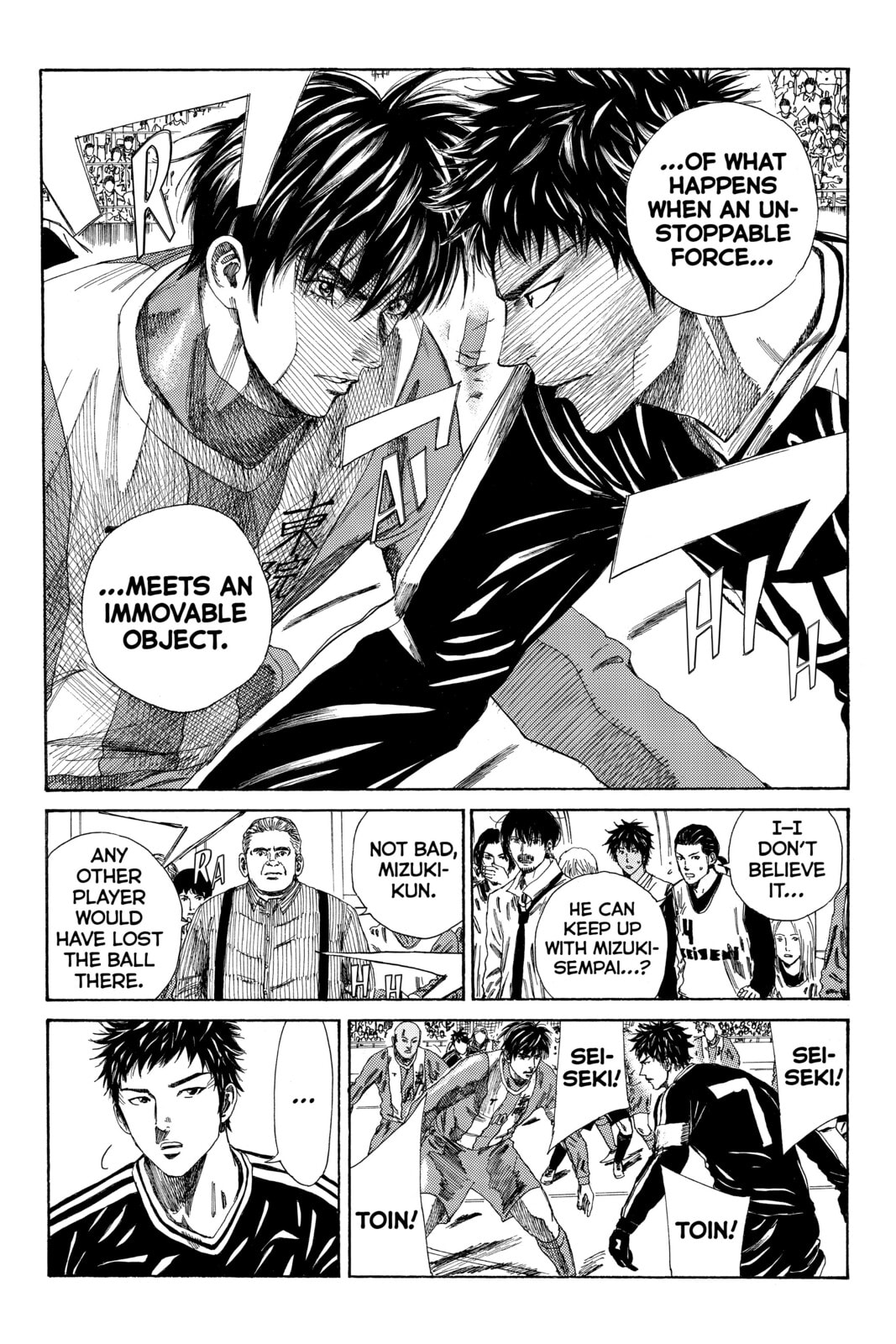 Read DAYS chapter 85 image 1 on Lezhin
