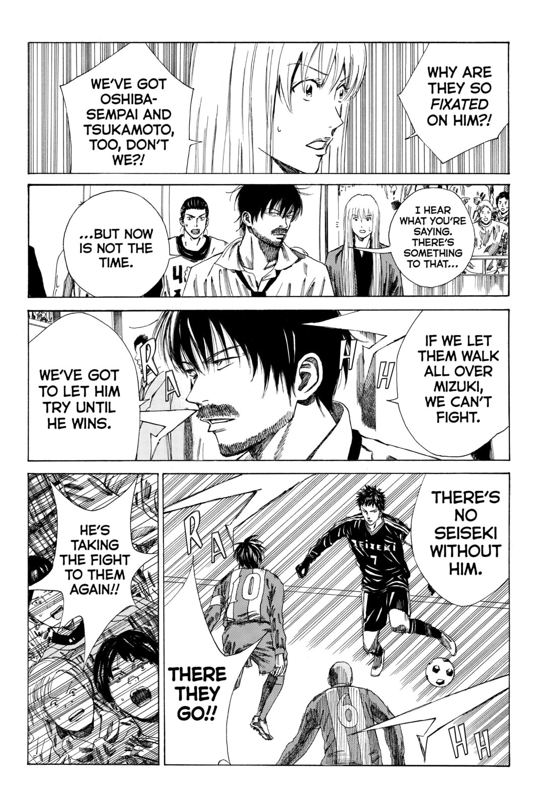 Read DAYS chapter 85 image 12 on Lezhin
