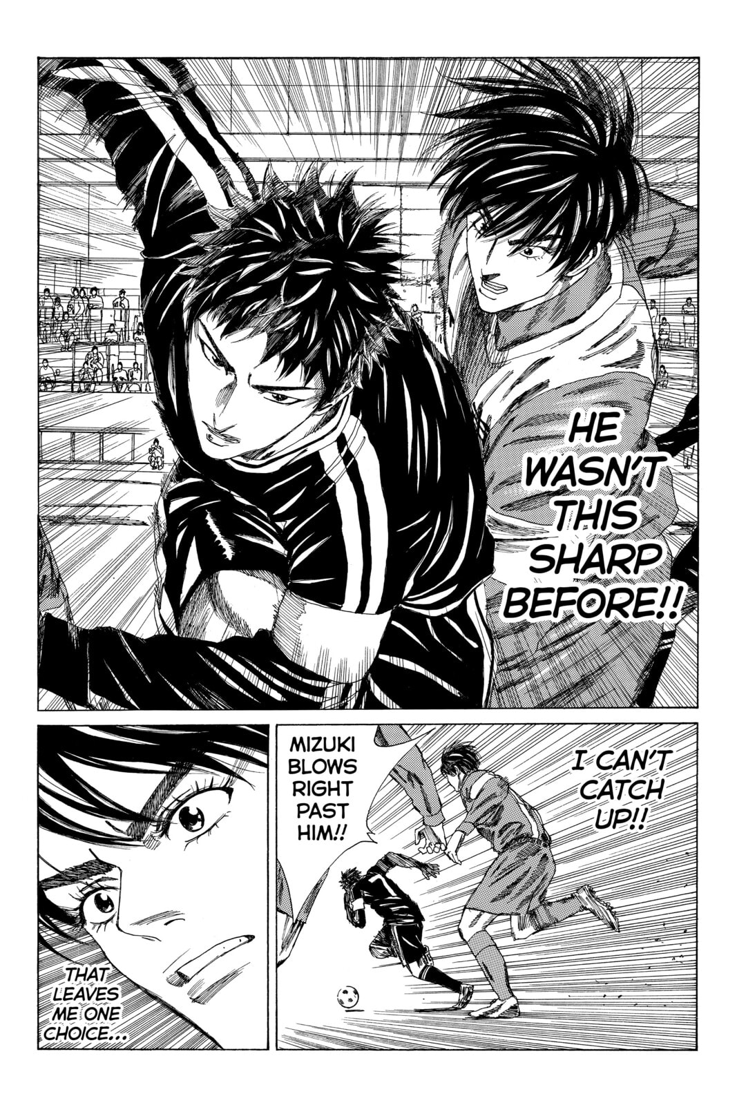 Read DAYS chapter 85 image 14 on Lezhin