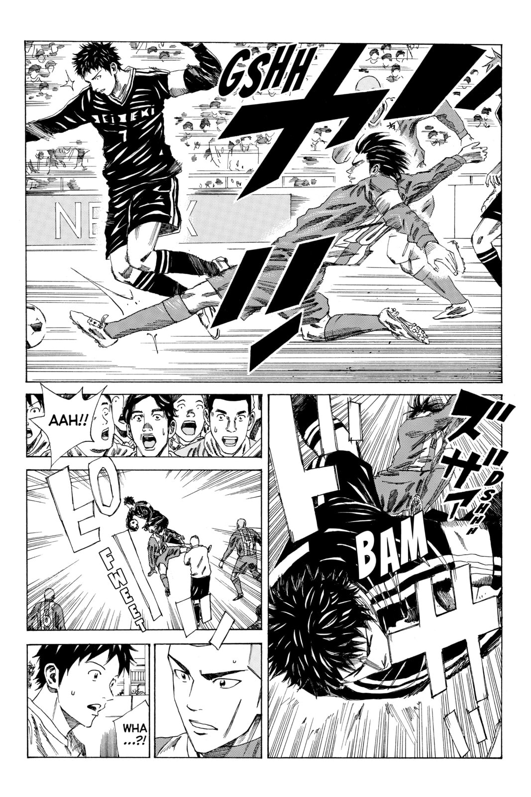 Read DAYS chapter 85 image 15 on Lezhin