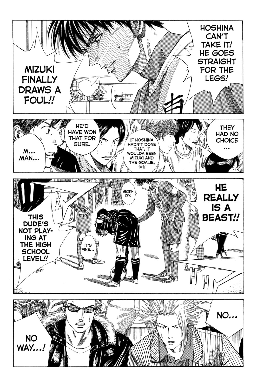 Read DAYS chapter 85 image 16 on Lezhin