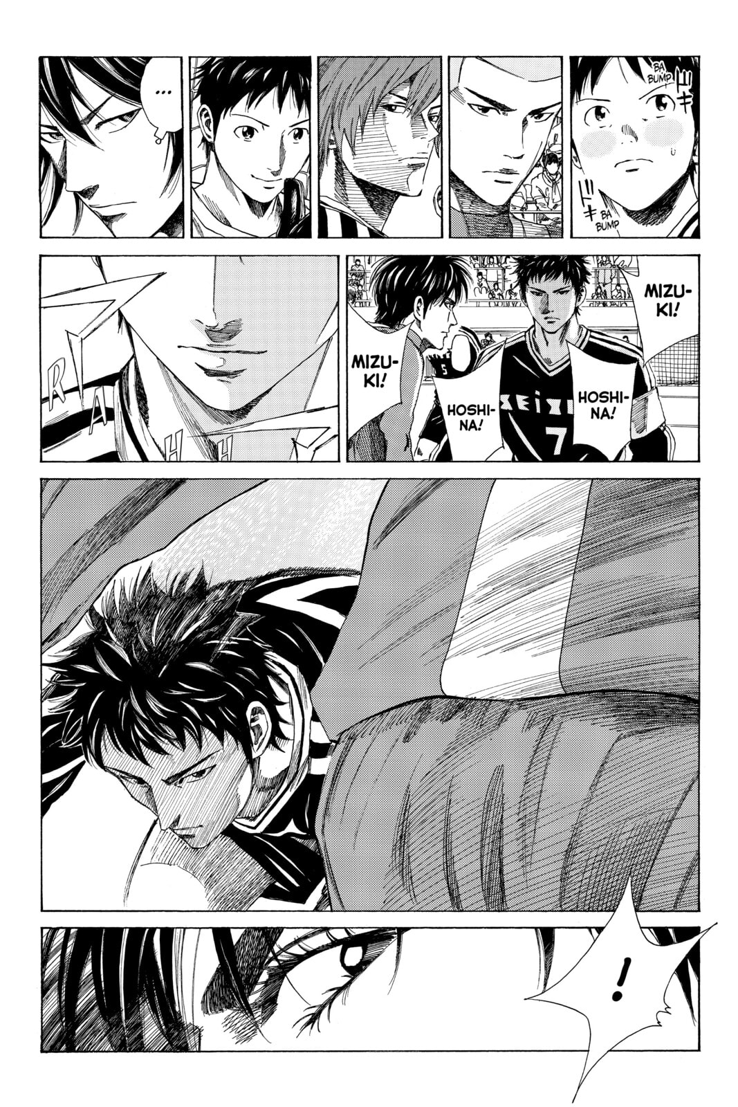 Read DAYS chapter 85 image 2 on Lezhin