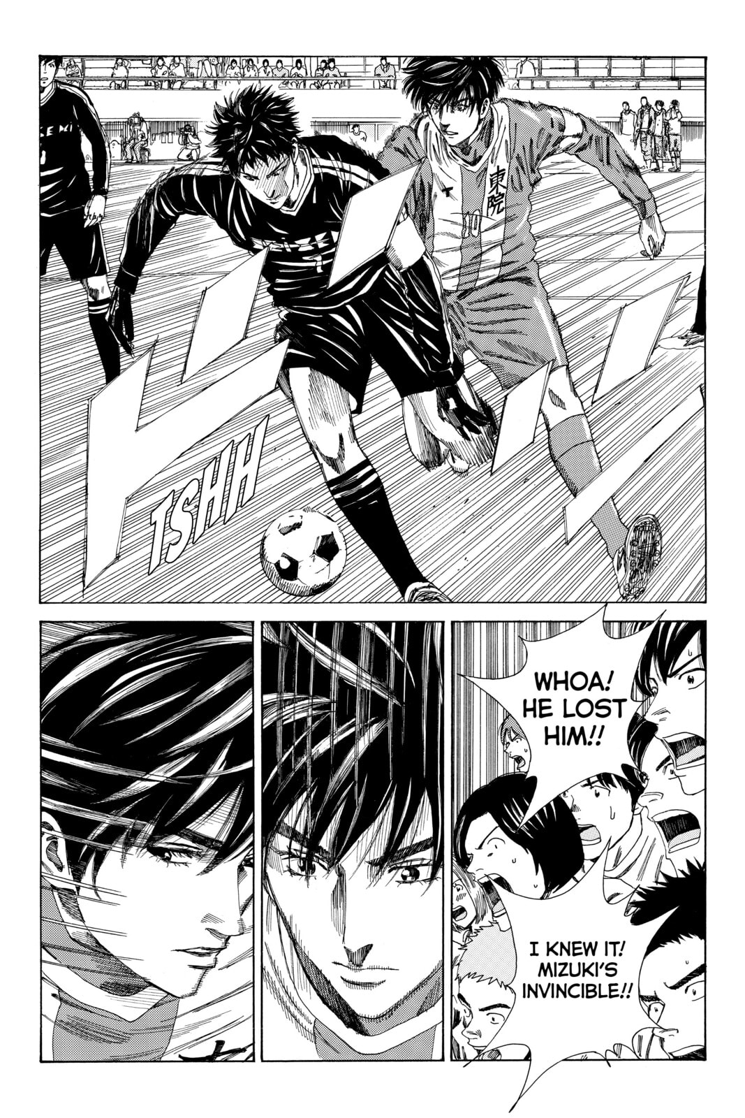 Read DAYS chapter 85 image 3 on Lezhin