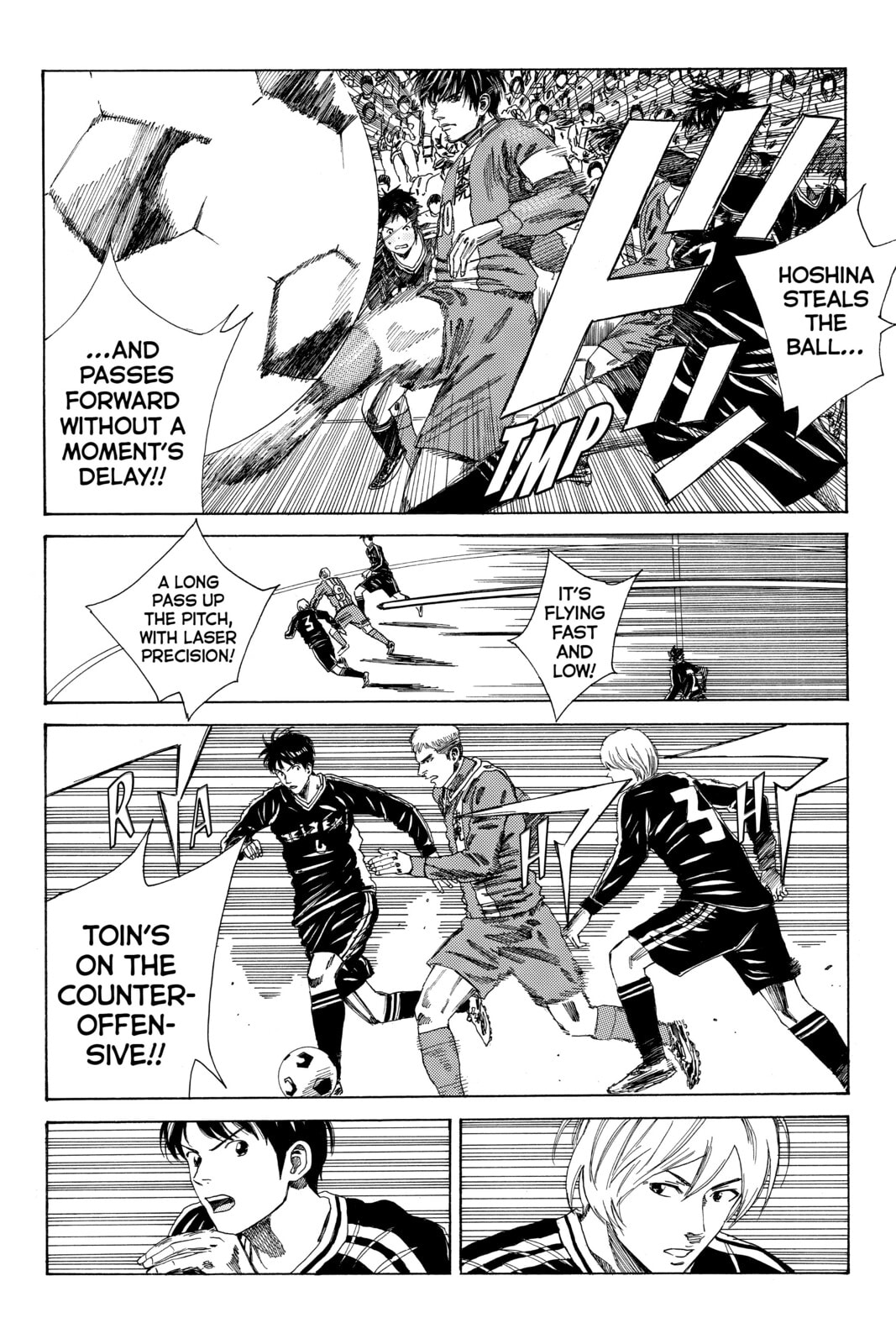 Read DAYS chapter 85 image 5 on Lezhin