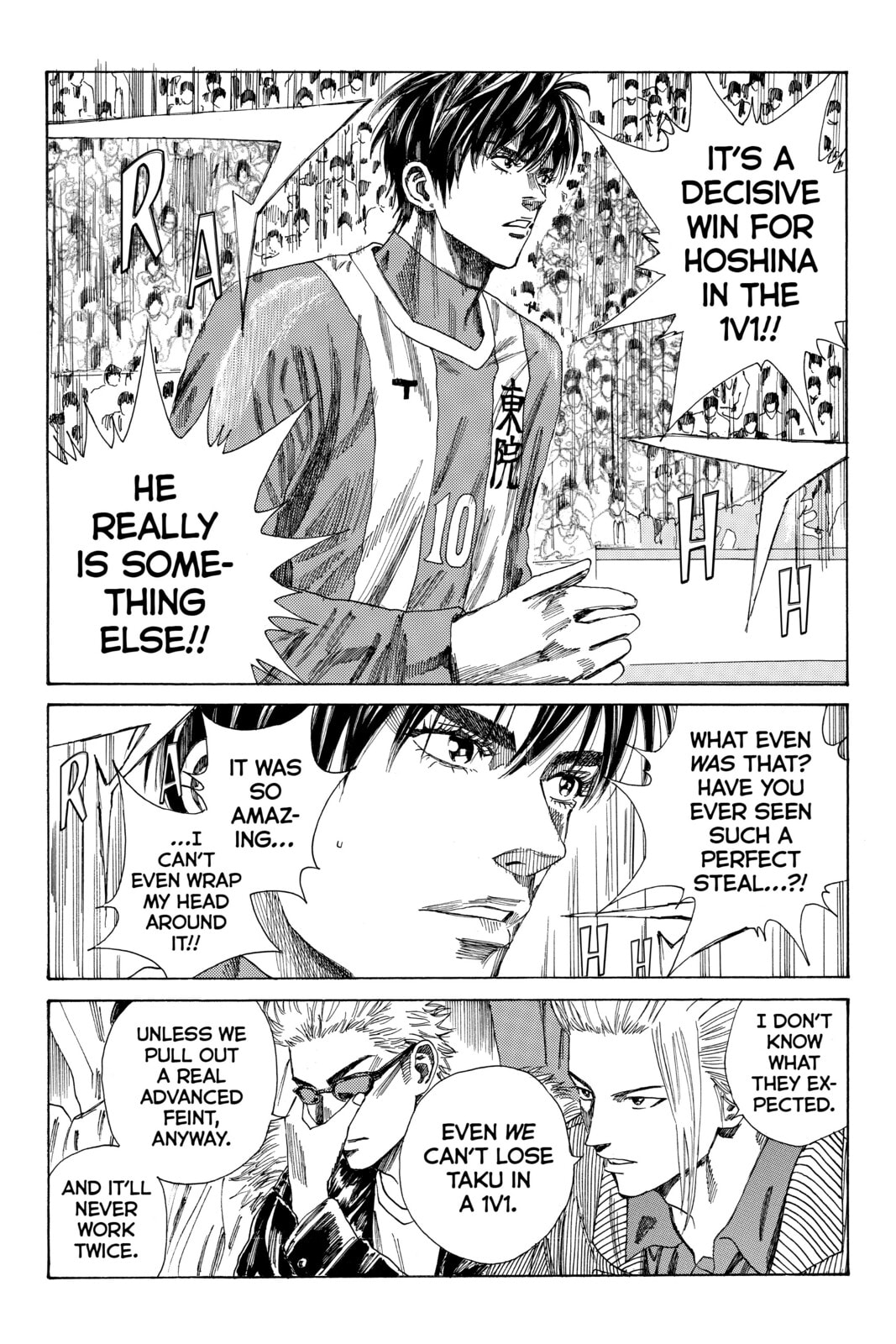 Read DAYS chapter 85 image 7 on Lezhin