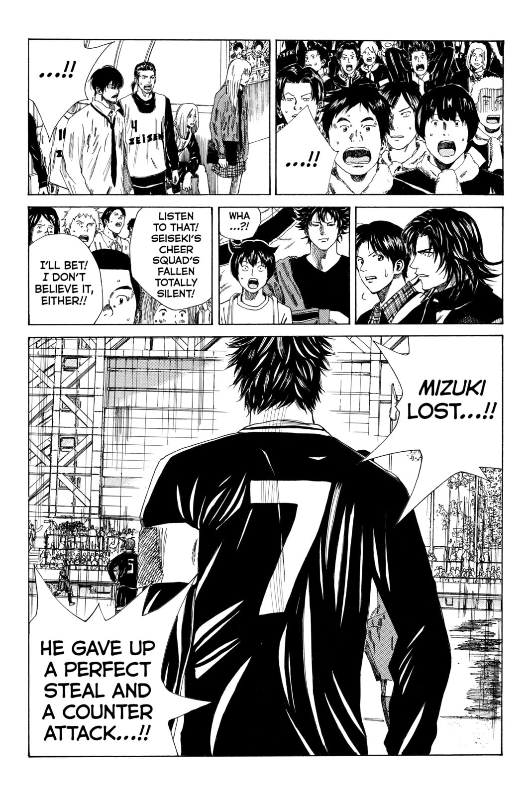 Read DAYS chapter 85 image 8 on Lezhin