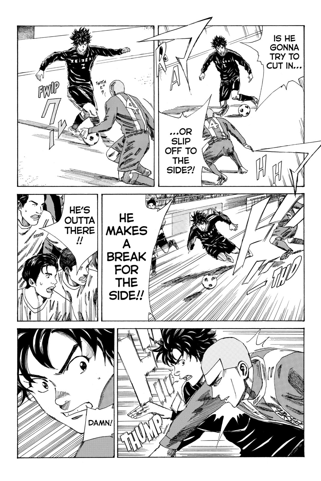Read DAYS chapter 86 image 10 on Lezhin