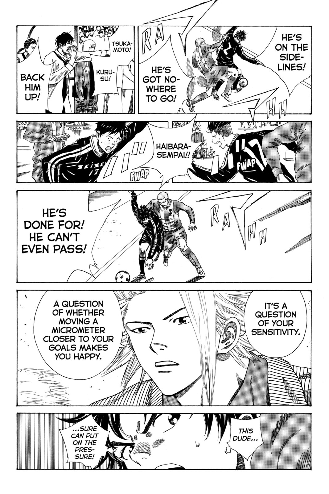 Read DAYS chapter 86 image 12 on Lezhin