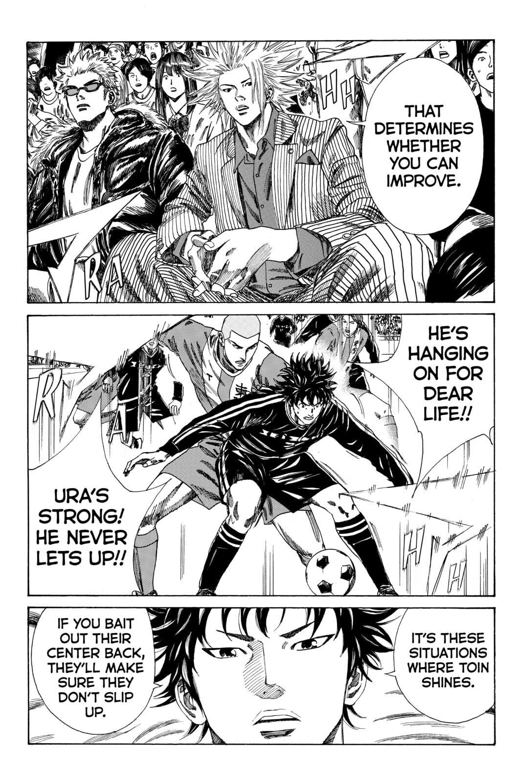 Read DAYS chapter 86 image 13 on Lezhin