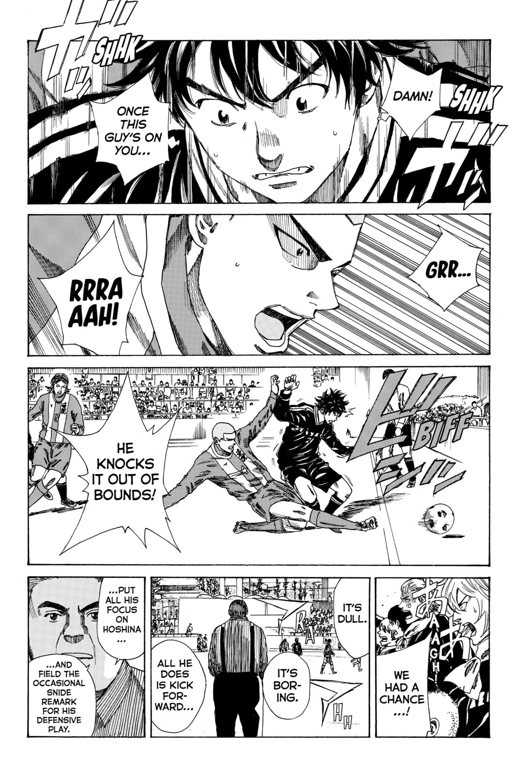 Read DAYS chapter 86 image 14 on Lezhin